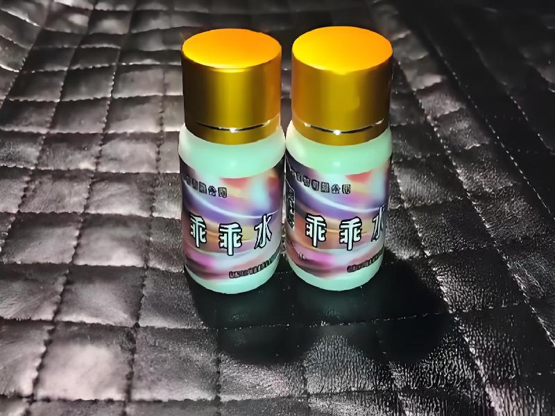 催听迷货到付5508-NK型号